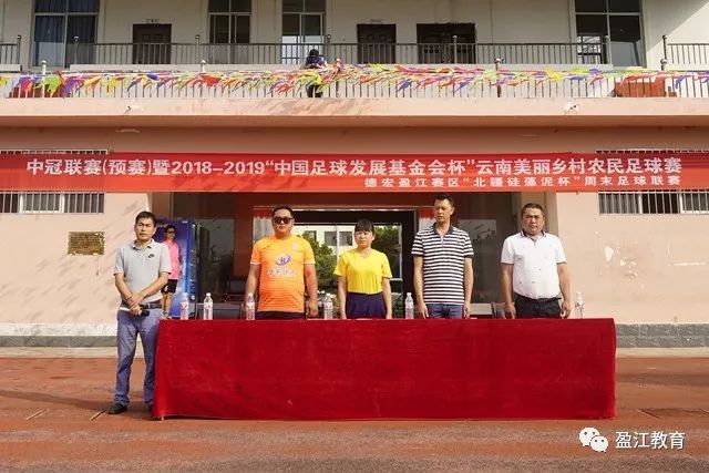 马祖拉谈球队开局挑战：加快适应需把握节奏与耐心